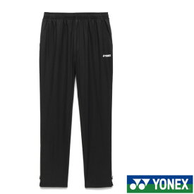 《送料無料》2026年1月下旬発売　YONEX　ユニセックス　ウォームアップパンツ　60196　ヨネックス　ウェア