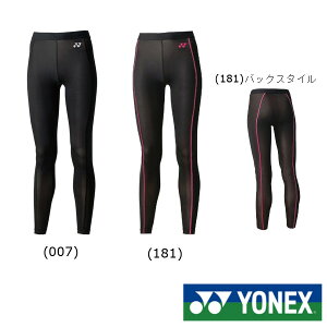 stYONEX@fB[X@OXpbc@STB-F2503@lbNX@ejX@oh~g@A_[EFA