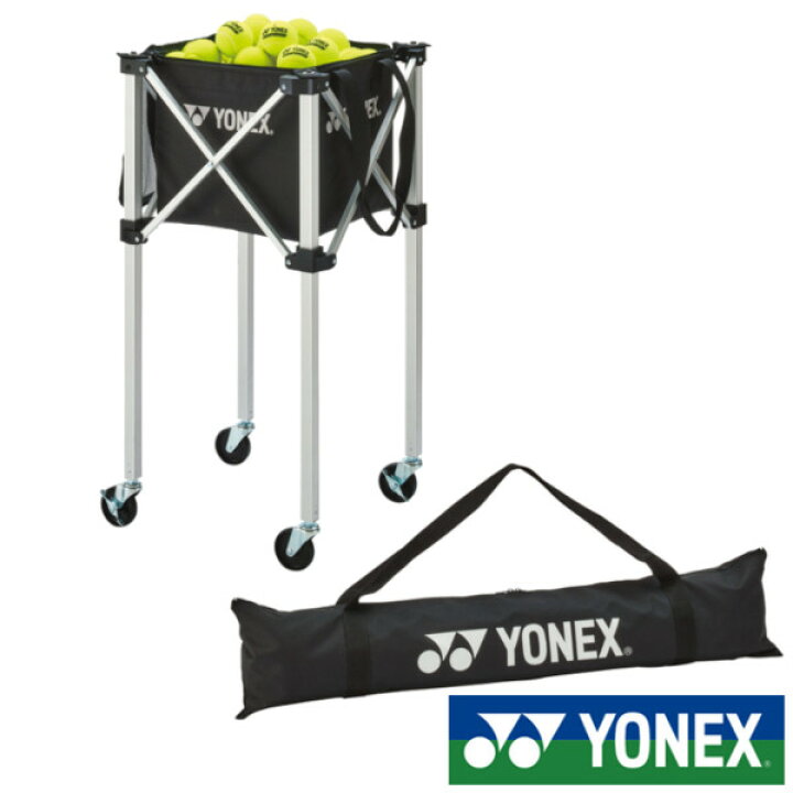 《送料無料》YONEX キャスター付きボールバッグ2 AC383C ヨネックス ボールバッグ テニスラケットショップのIS