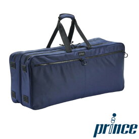 《送料無料》prince　ワイドラケットバッグ　TC420　プリンス　バッグ