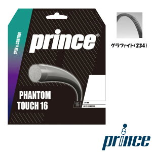 Prince@t@g ^b` 16@PHANTOM TOUCH 16@7JJ039@dejX@XgO