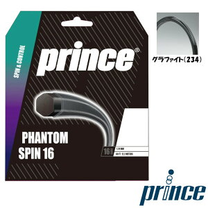 Prince�@�t�@���g�� �X�s�� 16�@PHANTOM SPIN 16�@7JJ048�@�d���e�j�X�@�X�g�����O