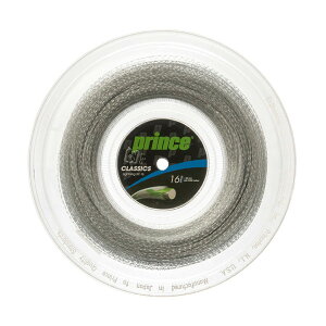 stPrince@[Kbg@CgjO@XX@16@7J520@vX@dejXXgO