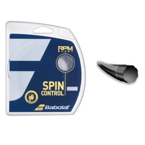 BabolaT@RPMuXg@120/125/130/135@241101@o{@dejXXgO