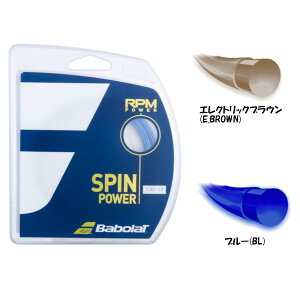 BabolaT@RPMp[@125/130@241139@o{@dejXXgO