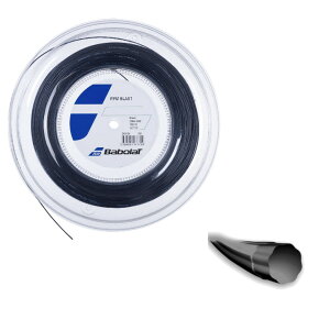 stBabolaT@RPMuXg@120/125/130@243101@[^Cv@o{@dejXXgO