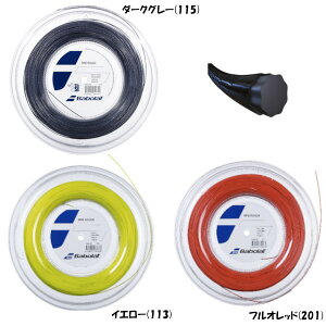 stBabolaT@RPMt@125/130@243140@[^Cv@o{@dejXXgO