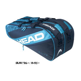 《送料無料》HEAD　ELITE 9R　エリート 9R　283602　ヘッド　バッグ