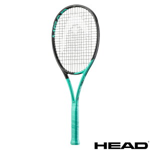 Boom Pro 233502