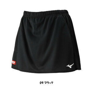 st2025N2@MIZUNO@EBY@XJ[g@82JBC220@~Ym@fB[X@싅@EFA