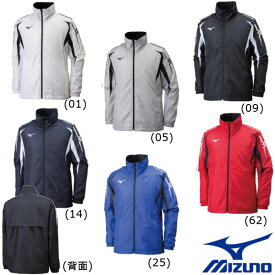 《送料無料》MIZUNO　ユニセックス　ウインドブレーカー　シャツ　32JE8015　ミズノ　　ウェア