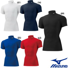 MIZUNO　ユニセックス　バイオギアシャツ(ハイネック半袖)　32MA1151　ミズノ　アンダーウェア