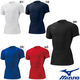 MIZUNO　ユニセックス　バイオギアシャツ(丸首半袖)　32MA1152　ミズノ　アンダーウェア