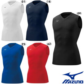 MIZUNO　ユニセックス　バイオギアシャツ(Vネックノースリーブ)　32MA1153　ミズノ　アンダーウェア