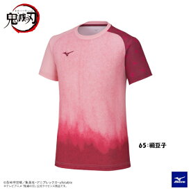 《送料無料》《数量限定》MIZUNO　ユニセックス　Tシャツ　62JA2Z21　ミズノ　鬼滅の刃　ウェア