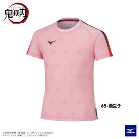 《数量限定》MIZUNO　ジュニア　Tシャツ　62JA2Z22　ミズノ　鬼滅の刃　ウェア