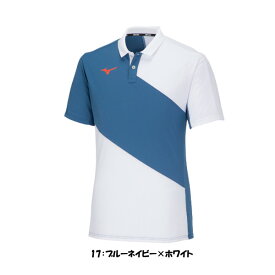 《送料無料》MIZUNO　ユニセックス　ゲームシャツ　62JA2007　ミズノ　テニス　バドミントン　ウェア
