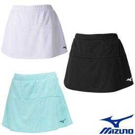 《送料無料》MIZUNO　ウィメンズ　スカート　62JB2201　ミズノ　テニス　バドミントン　ウェア