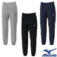 《送料無料》MIZUNO　ユニセックス　スウェット　パンツ　32MDA175　ミズノ　トレーニング　ウェア