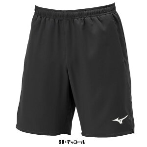 MIZUNO@jZbNX@WjA@Q[pc@62JBB023@~Ym@ejX@oh~g@EFA