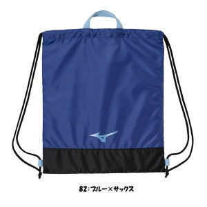 MIZUNO�@�����h���[�o�b�O�@33JMB002�@�o�b�O�@�~�Y�m
