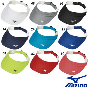 MIZUNO レディース バイザー 62JW8101 ミズノ バイザー