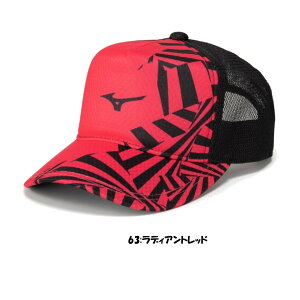 2025N2@MIZUNO@jZbNX@Lbv@62JWC002@~Ym@Lbv