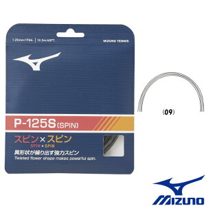 MIZUNO@s[125GX@P-125S@63JGH961@~Ym@ejXXgO