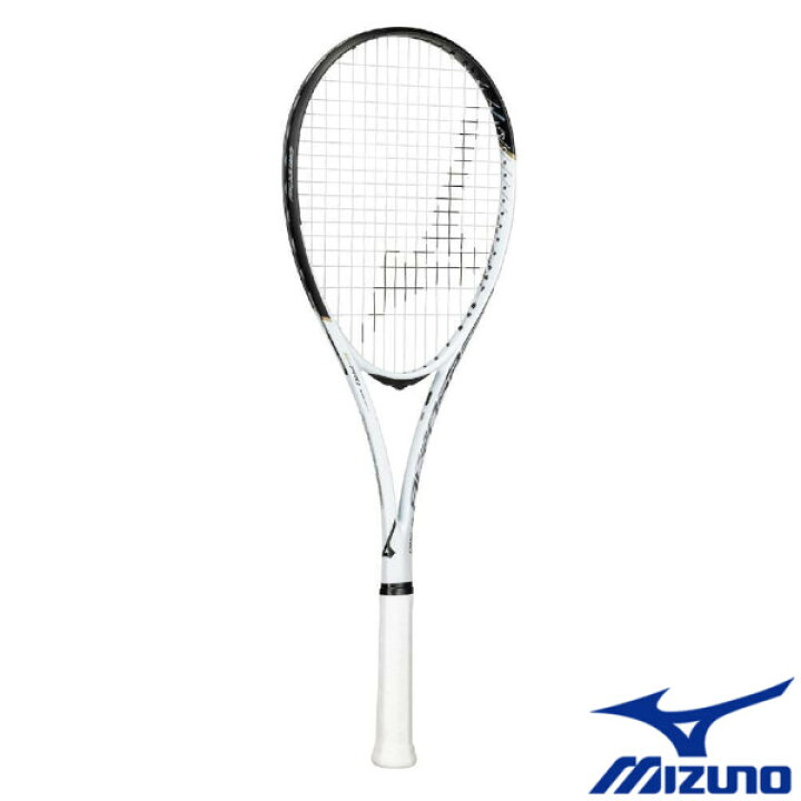 楽天市場】《送料無料》MIZUNO アクロスピード S-PRO 63JTN5A2 