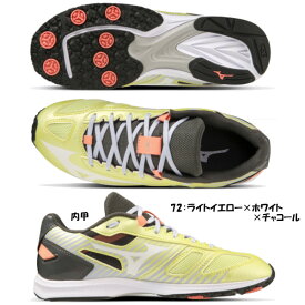 《送料無料》《新色》2024年2月発売　MIZUNO　スピードマッハ2　K1GC2222　ジュニア　ミズノ　ランニングシューズ