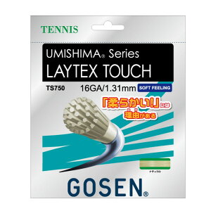 GOSEN@E~V}@CebNX^b`@16@TS750@S[Z@dejXXgO