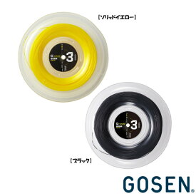 《送料無料》GOSEN　硬式ストリング　ロールガット　ジー・ツアー3　17　TSGT312　ゴーセン