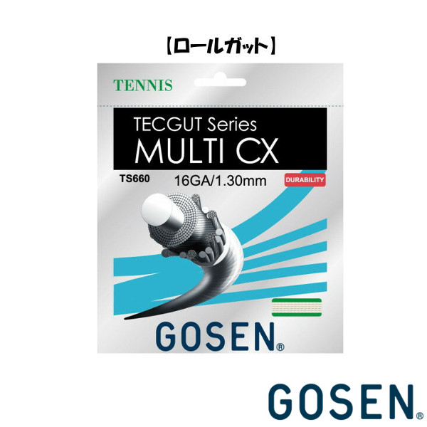 硬式テニスストリング ゴーセン 《送料無料》GOSEN 硬式ストリング ロールガット マルチ CX 16 TS6602 ゴーセン
