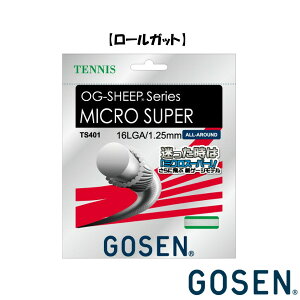 stGOSEN@dXgO@[Kbg@~NX[p[@16L@TS4012@S[Z