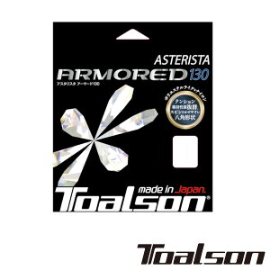 Toalson@AX^X^@A[}[h130@ASTERISTA @ARMORED130@7333060@gA\@dejXXgO