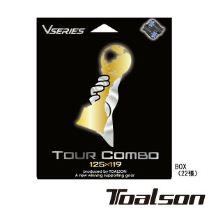 stToalson@cA[R{@TOUR COMBO@iBOXE22j@78801001@gA\@dejXXgO