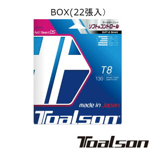 stToalson@eB[GCg 130iBOXE22j@T8 130@@7853010@gA\@dejXXgO