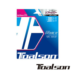 Toalson@oCIWbNECuC[ XP@125@BIOLOGIC LIVEWIRE XP 125@ 7222570 @gA\@dejXXgO