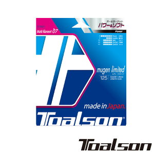 Toalson@QE~ebh 125@mugen limited 125@7942510@gA\@dejXXgO