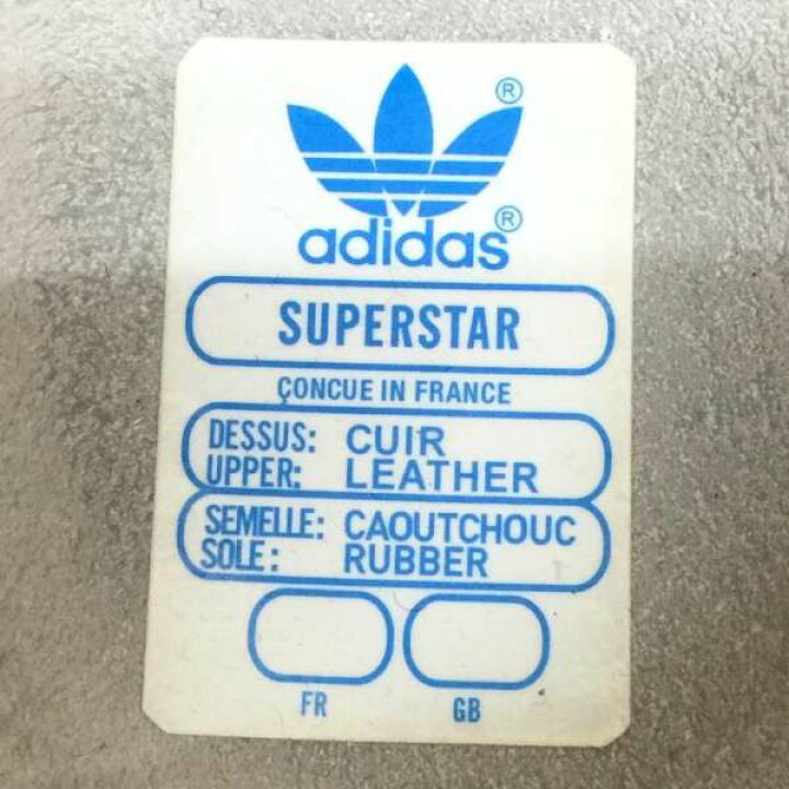楽天市場 Adidas アディダス スニーカー スニーカー Sneakers Super Star 80s スーパー スター 80年代 ヴィンテージ フランス製 の 復刻 モデル トレフォイル ロゴ G Used 古着 中古 ドンドンダウンis