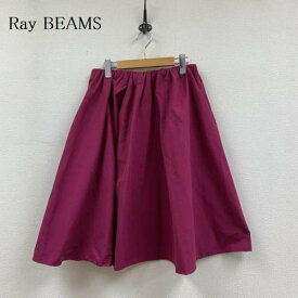 Ray BEAMS レイビームス ロングスカート スカート Skirt Long Skirt アシンメトリー タック ロング フレア スカート【USED】【古着】【中古】10029737