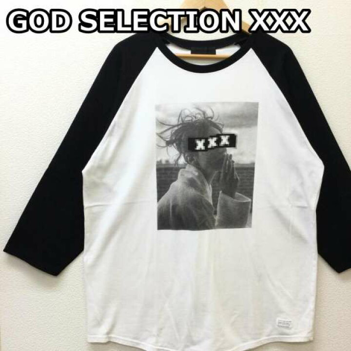 楽天市場】GOD SELECTION XXX ゴッドセレクショントリプルエックス 