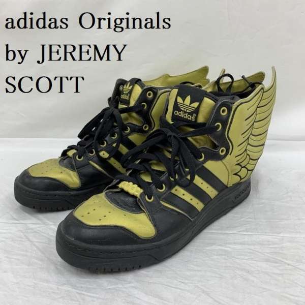楽天市場】adidas Originals by JEREMY SCOTT アディダスオリジナルス 