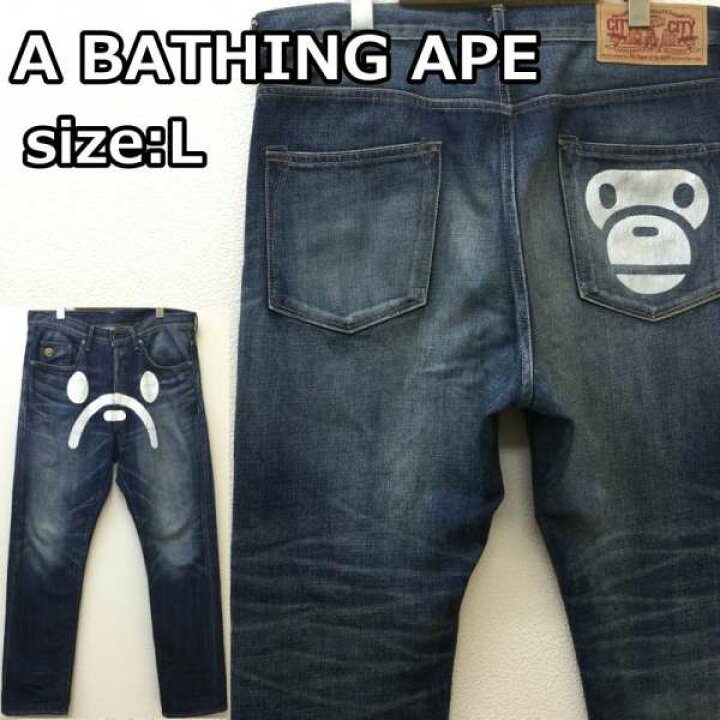 楽天市場】A BATHING APE アベイシングエイプ デニム、ジーンズ パンツ 