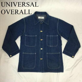 UNIVERSAL OVERALL ユニバーサルオーバーオール ジャケット、ブレザー ジャケット、上着 Jacket UNIVERSAL OVERALL ユニバーサルオーバーオール デニム ジャケット USA製 カバーオール【USED】【古着】【中古】10037340