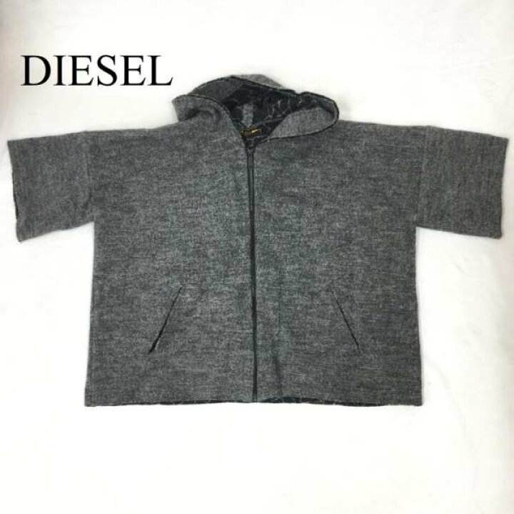 DIESEL ディーゼル　パーカー　ニットジップパーカー