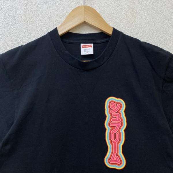 楽天市場】Supreme シュプリーム 半袖 Tシャツ T Shirt 19SS Sekintani