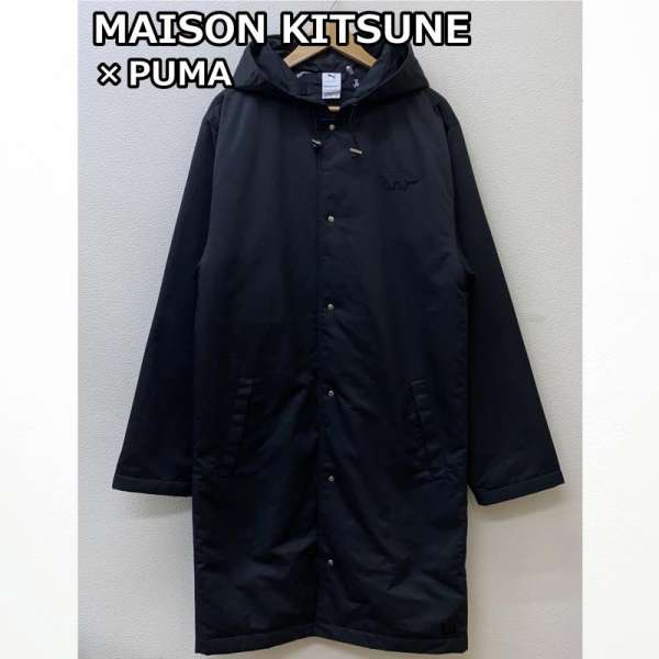 楽天市場】MAISON KITSUNE メゾンキツネ コート一般 コート Coat PUMA 