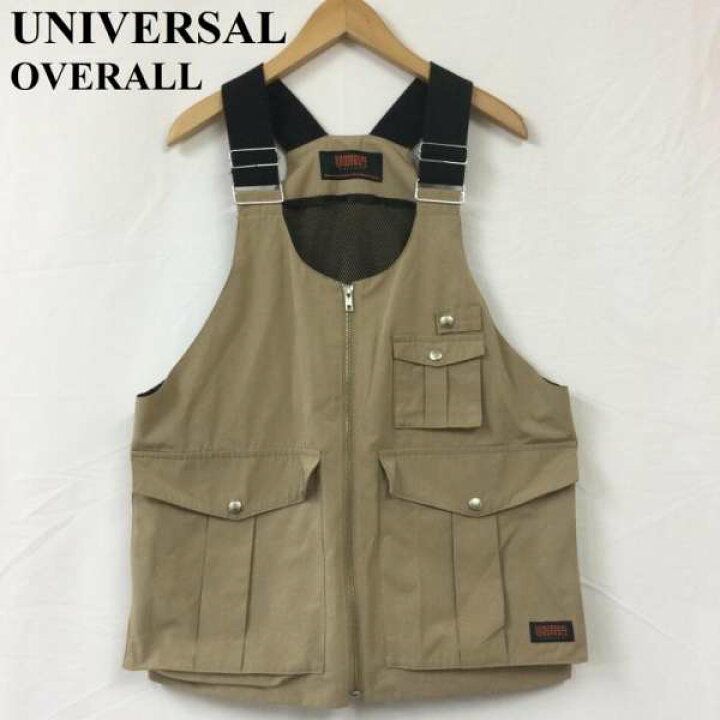 楽天市場 Universal Overall ユニバーサルオーバーオール ベスト ベスト Vest Universal Overall ユニバーサルオーバーオール ベスト 19 011 464 7000 1 0 Used 古着 中古 ドンドンダウンis 楽天市場 Universal Overall ユニバーサルオーバーオール ベスト ベスト Vest Universal Overall ユニバーサルオーバーオール ベスト 19 011 464 7000 1 0 Used 古着 中古 ドンドンダウンis