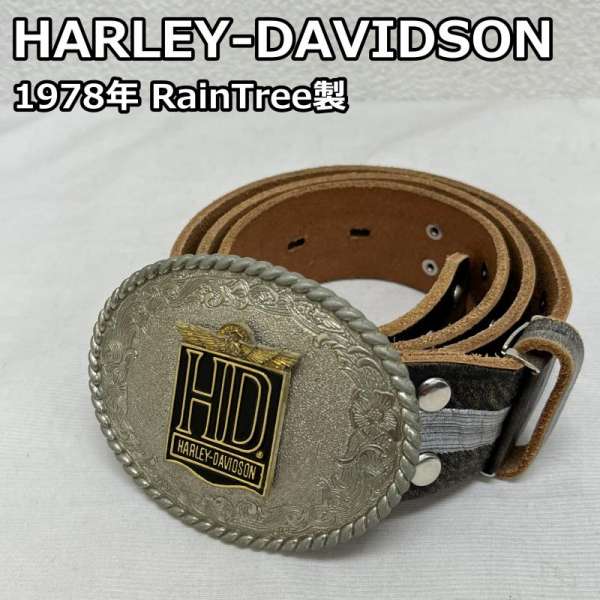 楽天市場】Harley-Davidson ハーレーダビッドソン ベルト ベルト